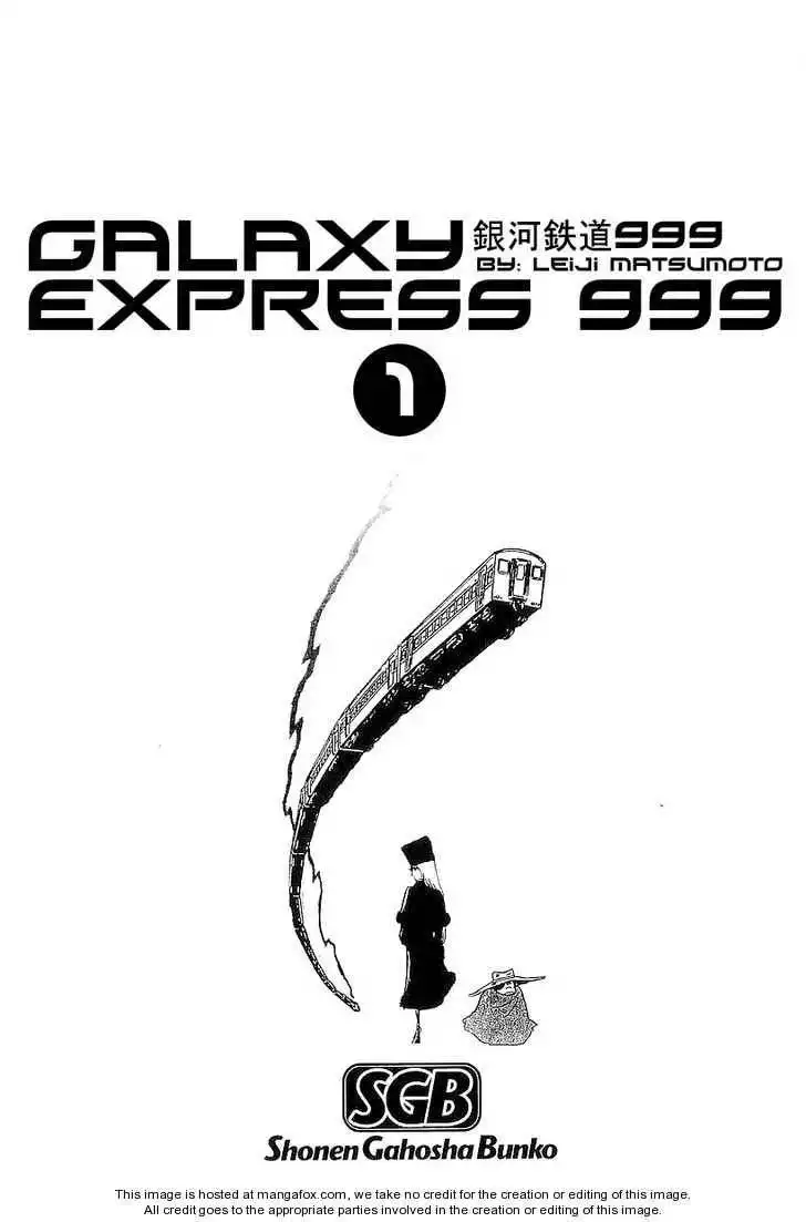 Ginga Tetsudou 999 Chapter 1 4